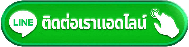 ติดต่อ g2g565 ขอความช่วยเหลือง่าย ทีมงานพร้อมดูแลทุกขั้นตอน
